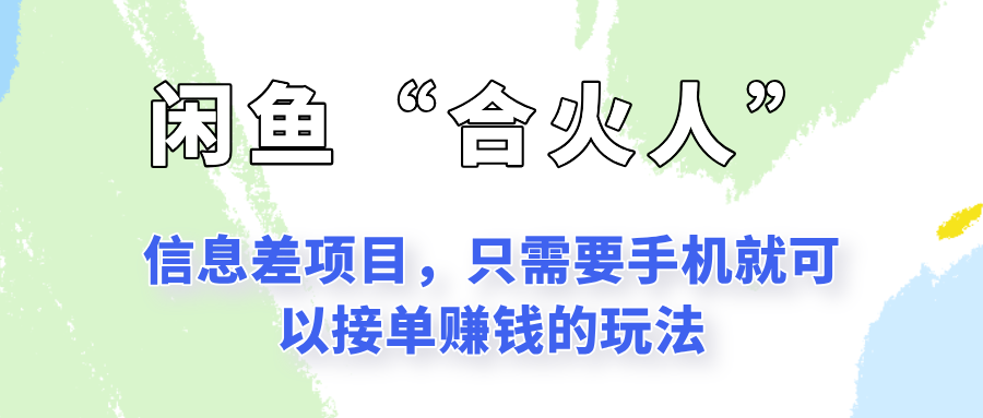 211008shbnoe44yroxzx47.png
