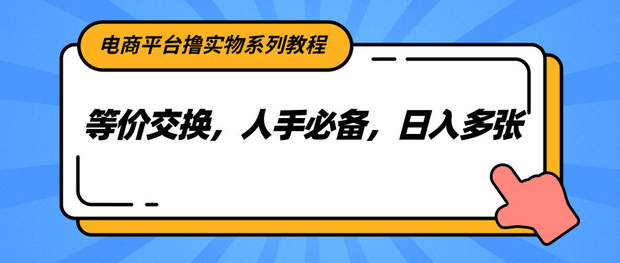 175501iu5zdxqwli5u9tll.png