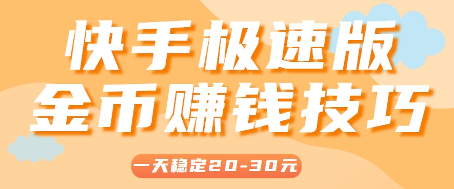 180009l2ji1y4ji13kkp5w.png