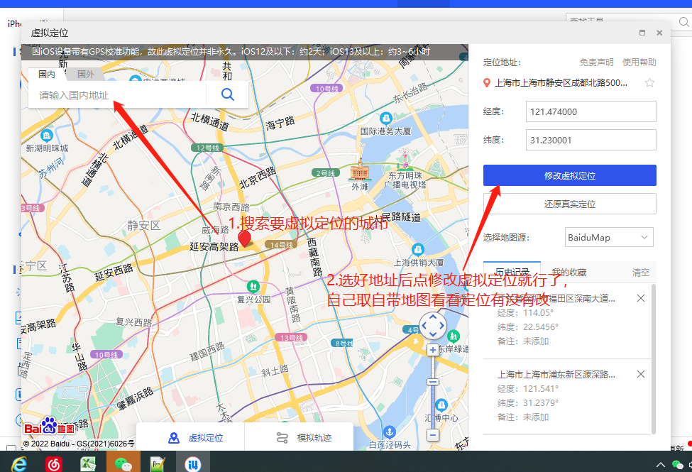 204511smd9tdhhqt188qz1.png