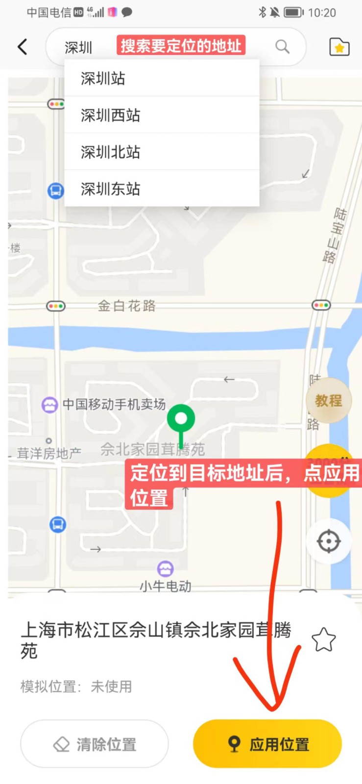 204515zcimeomyfc11wyu5.jpg