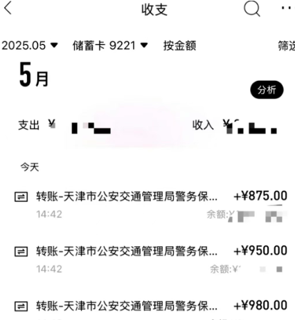 205010bctotef4vs82drfa.png