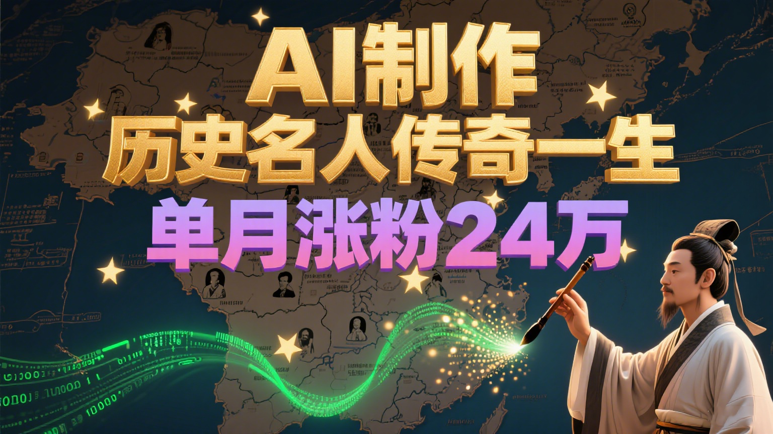 152517eqg9q9j9g779g7qf.png