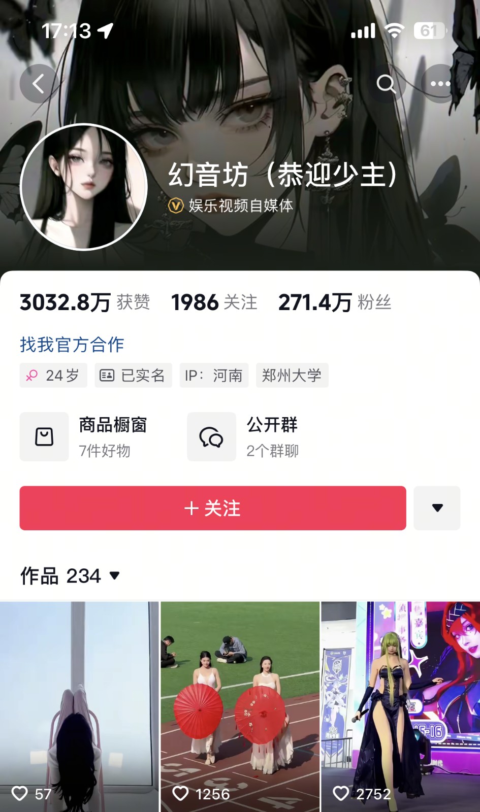 221508app0un19uhup0uyx.jpg