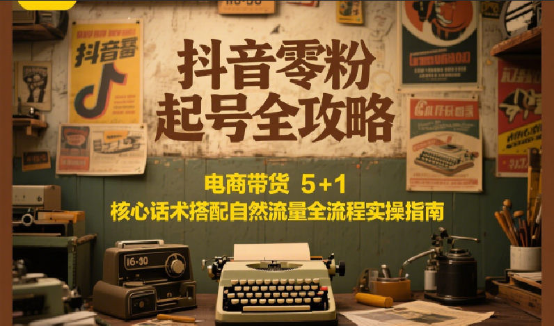 155509tqzv8fzuu8s6wsey.png