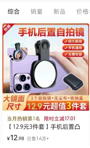 225506dhzgvgpv73z3jqs3.jpg
