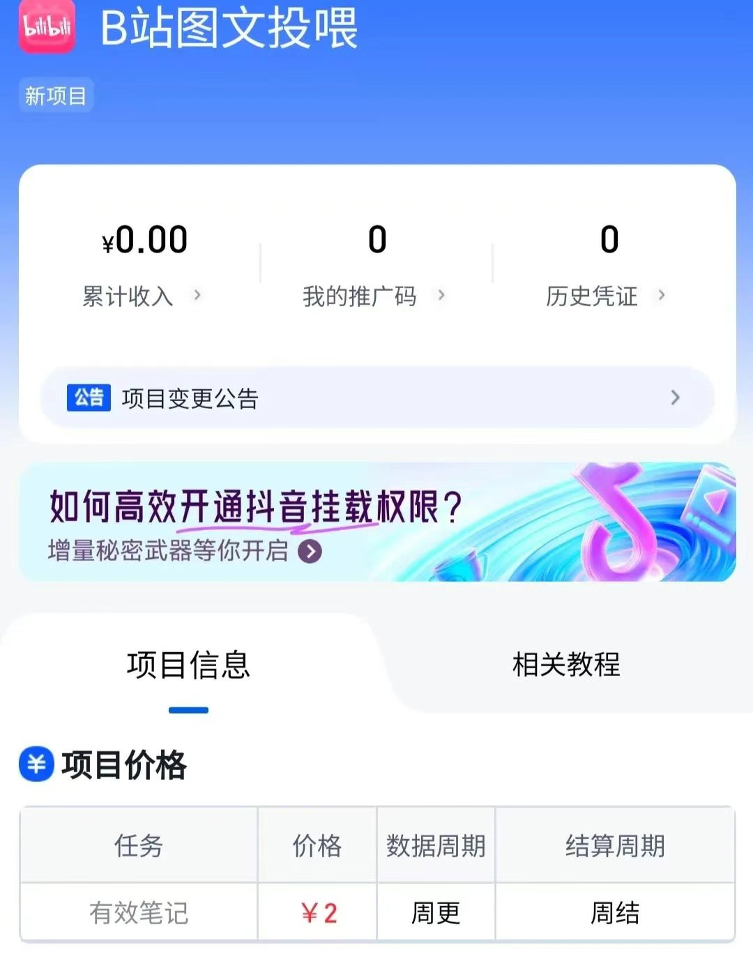 011519f77nymkccysssnmc.jpg