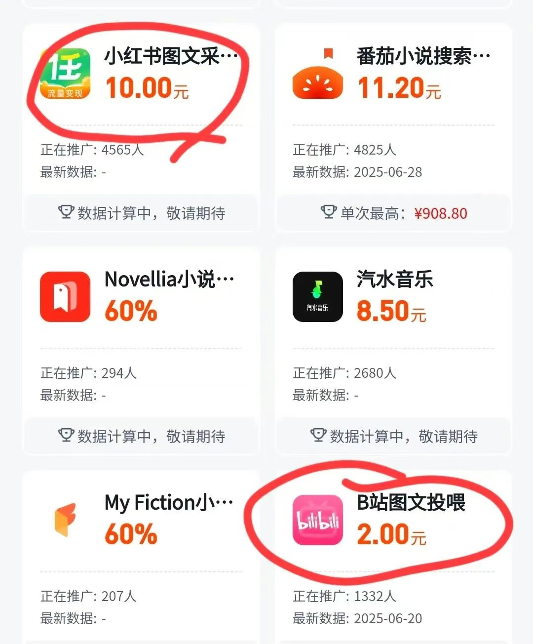 011519ouu7faqvrfzzumzf.jpg