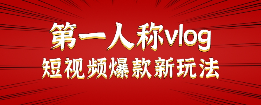 194012uq747967hu4hf3m8.png