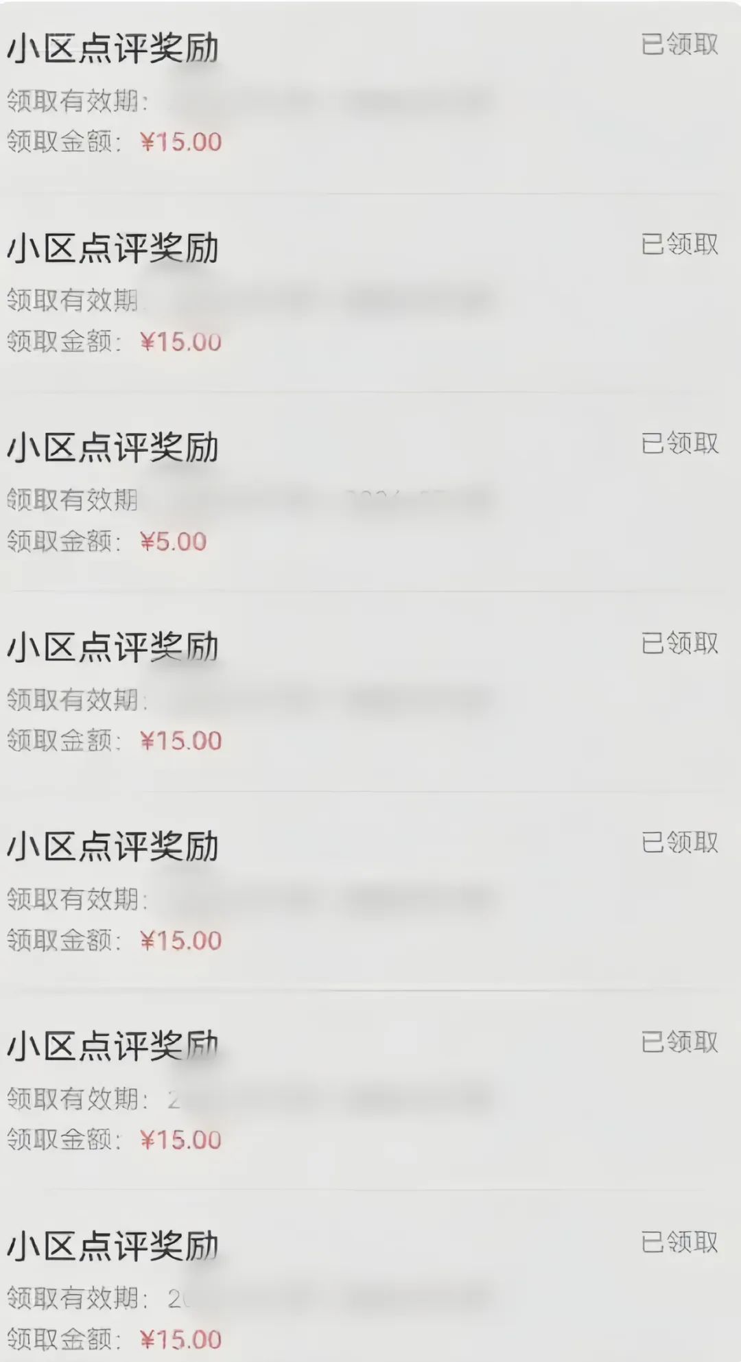 195002whu9xul9qaus9le1.jpg