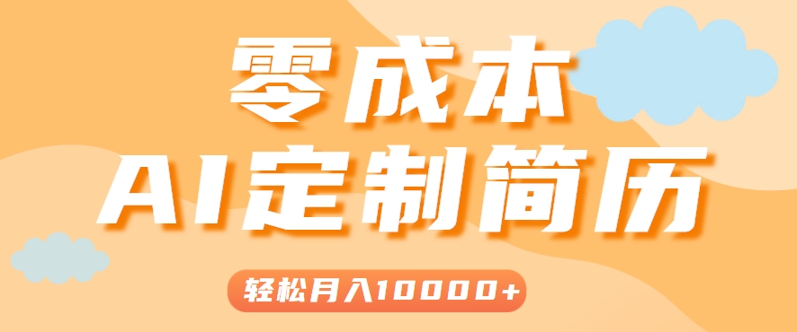 215506ff4iu50cis0dibt4.png