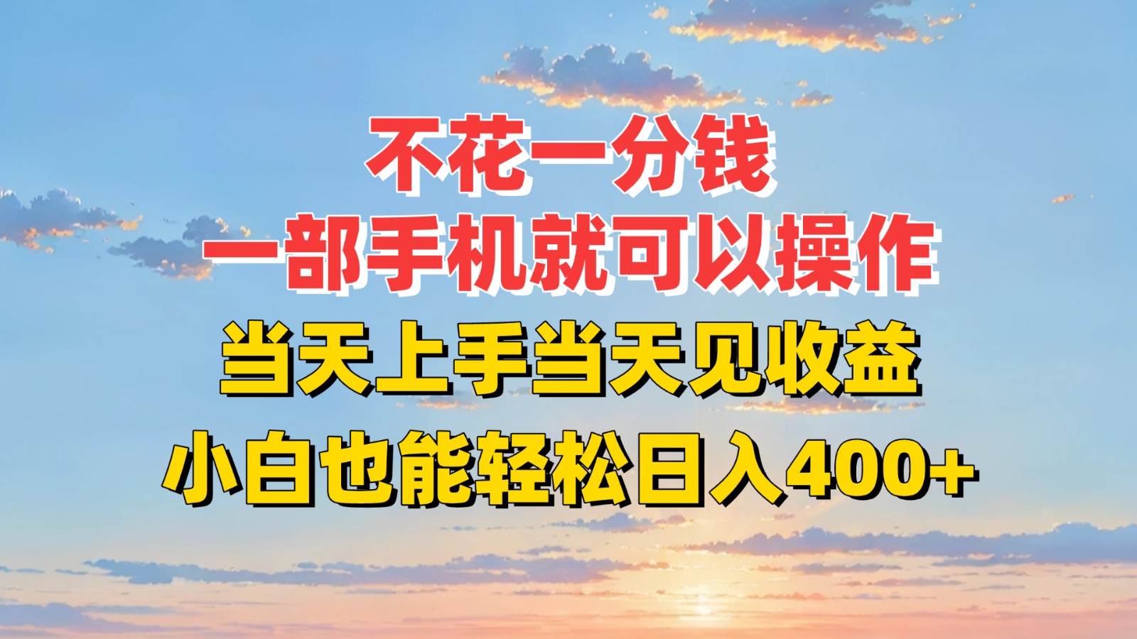 132504bs295m9r6pesormr.jpg