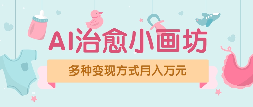 170513fvzvg6vf46vn48r8.png