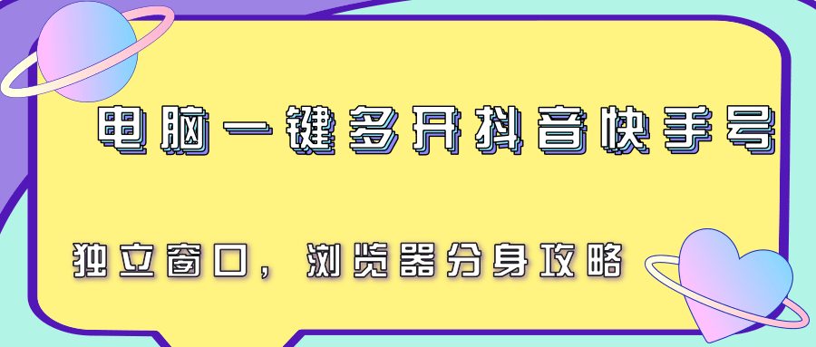 124004wn4048zx7nuxiy00.png