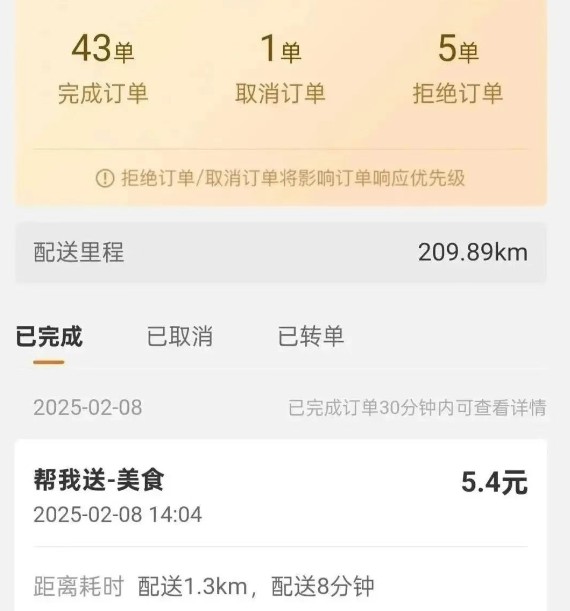 180534t1ejgf90m25l9zav.jpg