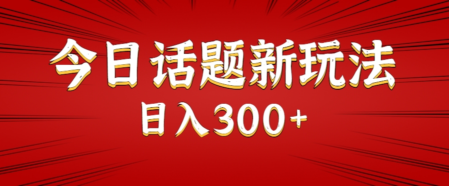 233508rt89tuy9sssb1999.png