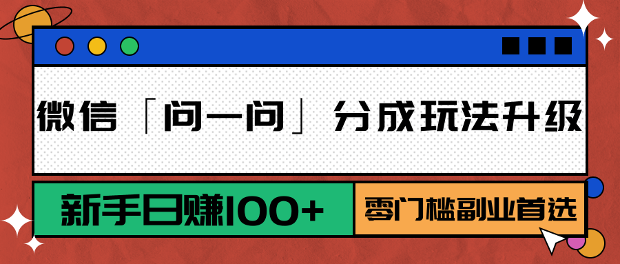 192506f8ldjp2djh842d8e.png