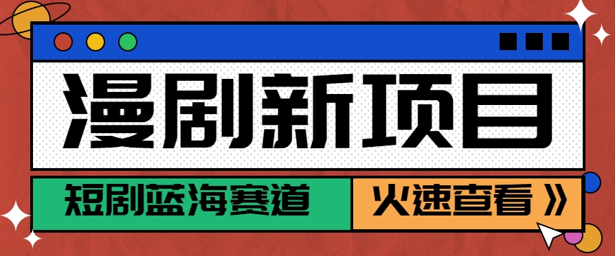 173024qu28680ku323s682.png