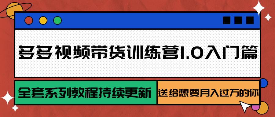 024520p88eyj8jdonye3kd.png