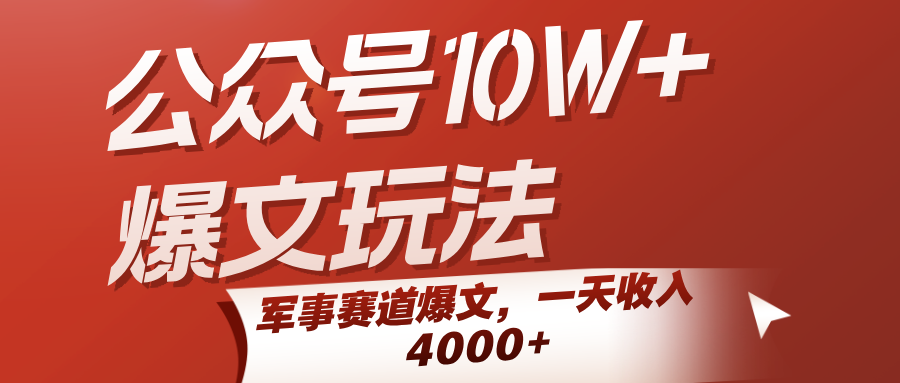034002fqzo7f5770f6v5to.png