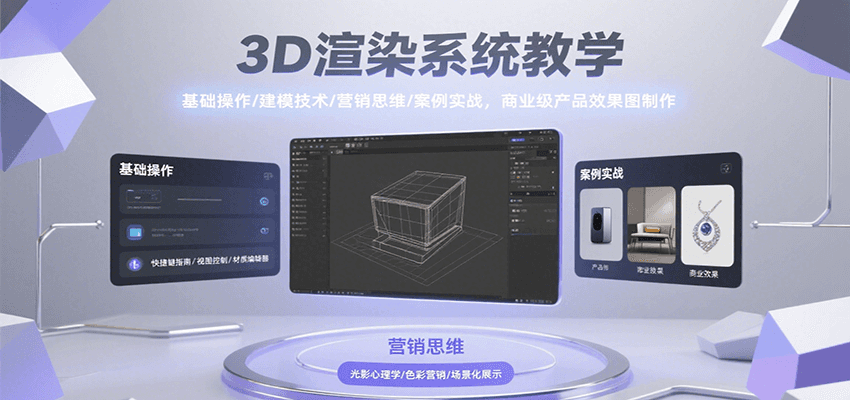 222001ic3c9as37g45445l.png