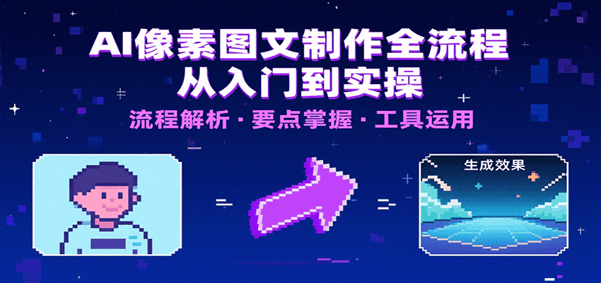 003003uhj8v219xvphh5xj.png