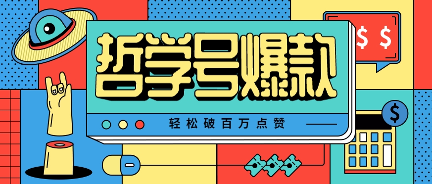 150002aoq6qsmizgj3orn3.png