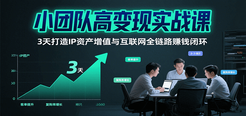 064005ehz3nhcc4z1owzh0.png