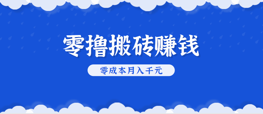 134522lcemxtsz75rm0cqy.png