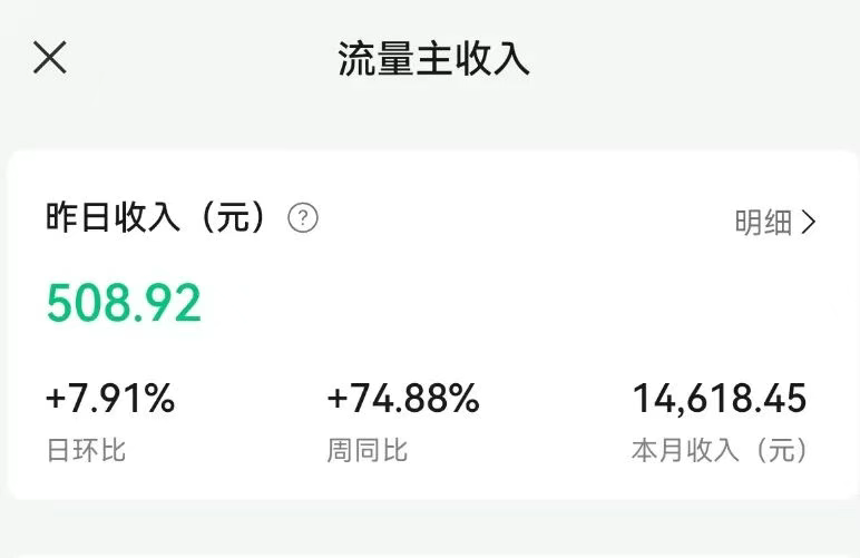 153518jxyw4qpdg5xxyxy5.png