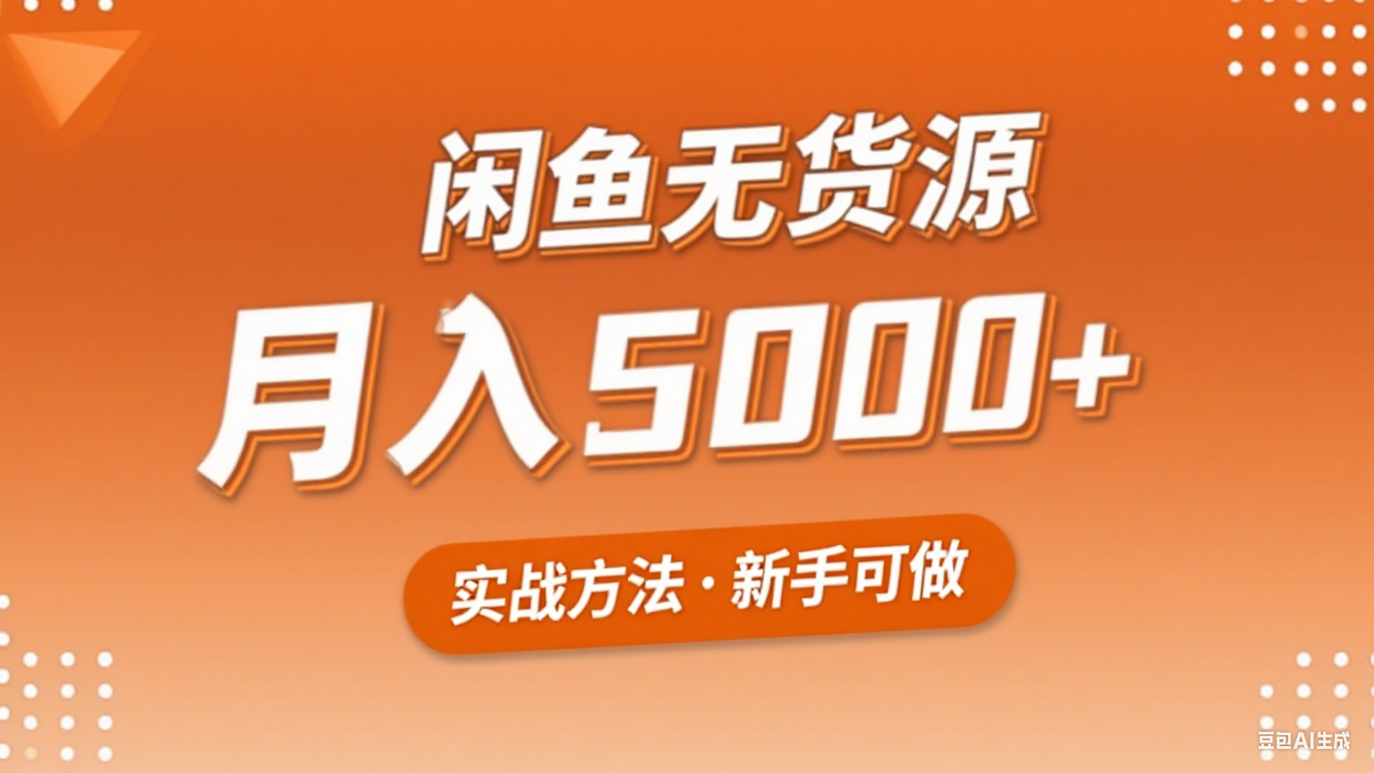 150002j0vmu8rl7vvi6xzi.png