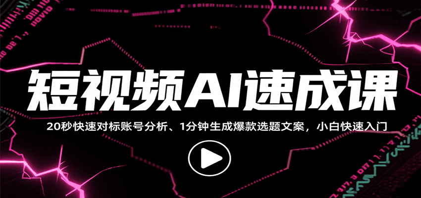 021009wukuoulhoufu4vuz.png