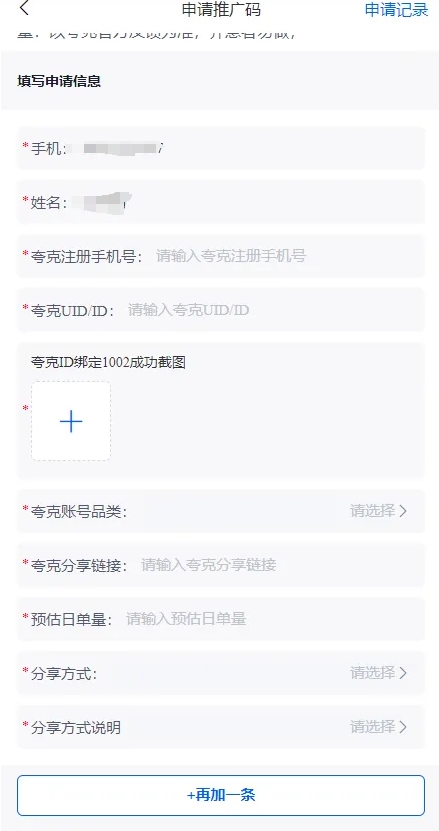 081056vns3f05je0e2f2qs.png