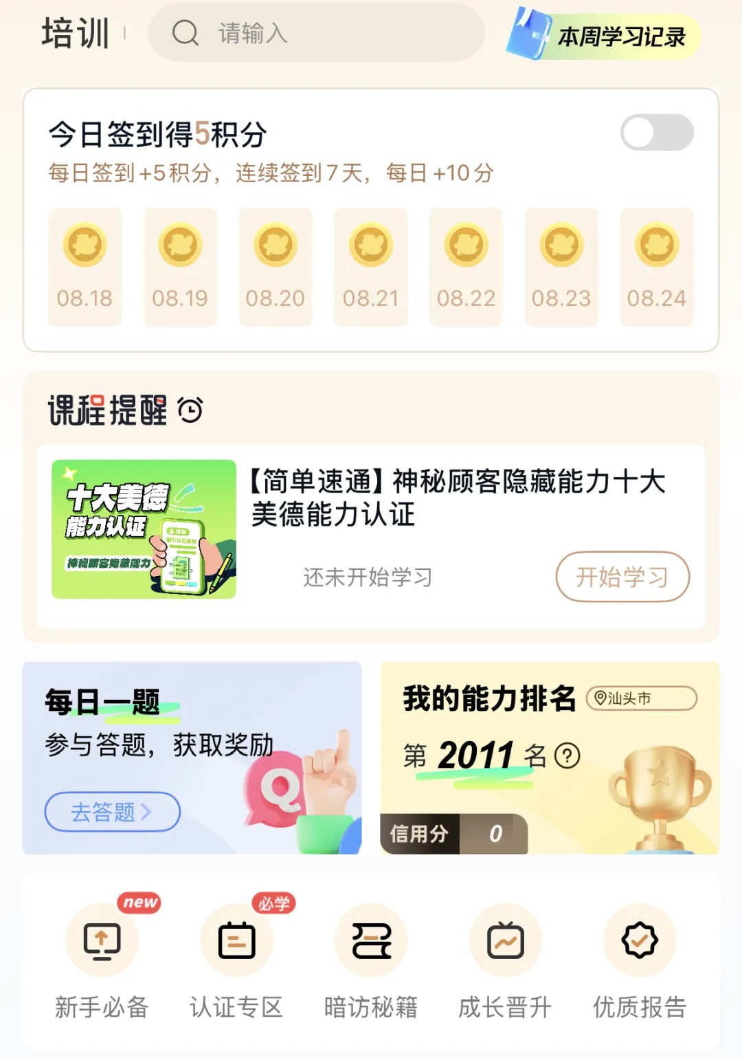 151506ub93v9662k95b71m.jpg